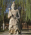 Ming Tombs, Beijing